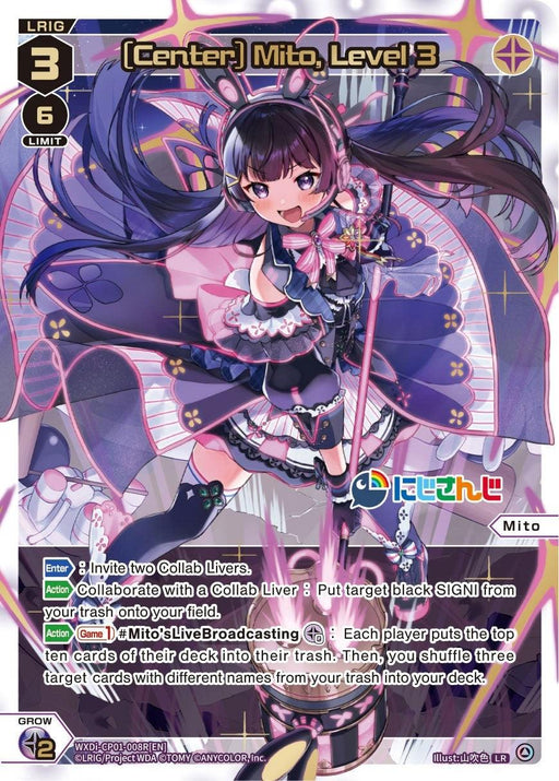 A collectible card featuring "[Center] Mito, Level 3" from the game 'WIXOSS'. This LRIG character, inspired by a Nijisanji Diva, is depicted with long purple hair in a magical girl outfit surrounded by sparkling effects. The card includes game stats: Level 3, Grow Cost 2, and 6 Power. The product is called [Center] Mito, Level 3 (LR) (WXDi-CP01-008R[EN]) [Collab Booster: Nijisanji Diva] and is produced by TOMY.