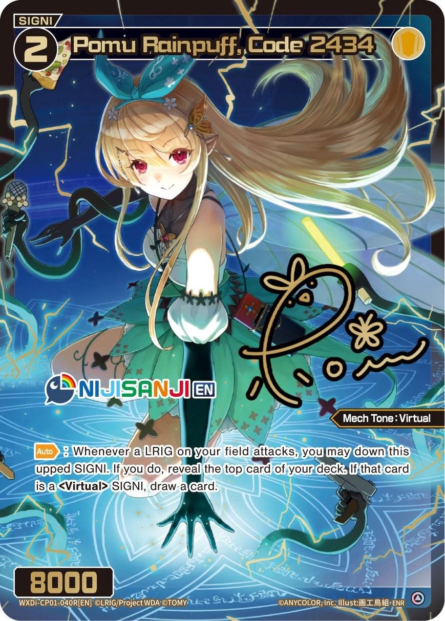 Pomu Rainpuff, Code 2434 (ENR) (WXDi-CP01-040R[EN]) [Collab Booster: Nijisanji Diva]