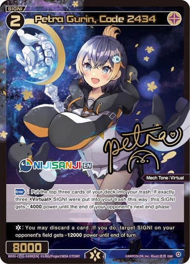 Petra Gurin, Code 2434 (ENR) (WXDi-CP01-049R[EN]) [Collab Booster: Nijisanji Diva]