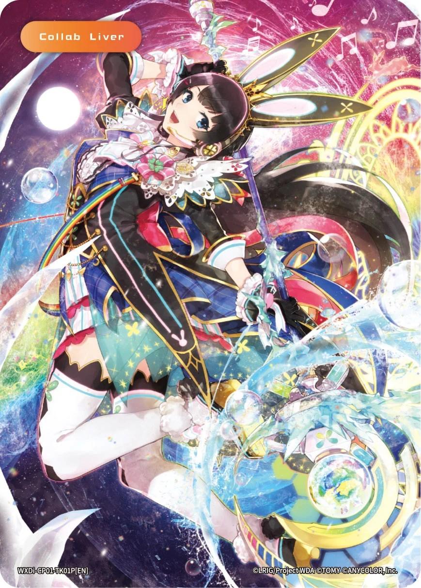 Anime-style drawing of a female character with black hair, a blue headband, and colorful, futuristic outfit. She is surrounded by vibrant, swirling patterns and floating elements, including planets and other cosmic details. The top left corner has an orange label with 