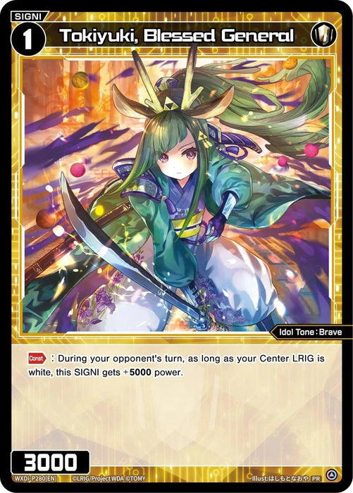 Tokiyuki, Blessed General (February 2024) (WXDi-P280[EN]) [Promo Cards]