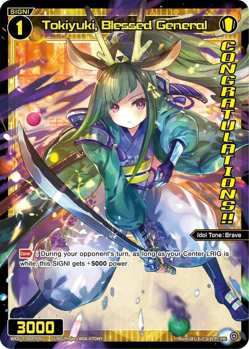 Tokiyuki, Blessed General (February 2024) (Winner) (WXDi-P280P[EN]) [Promo Cards]