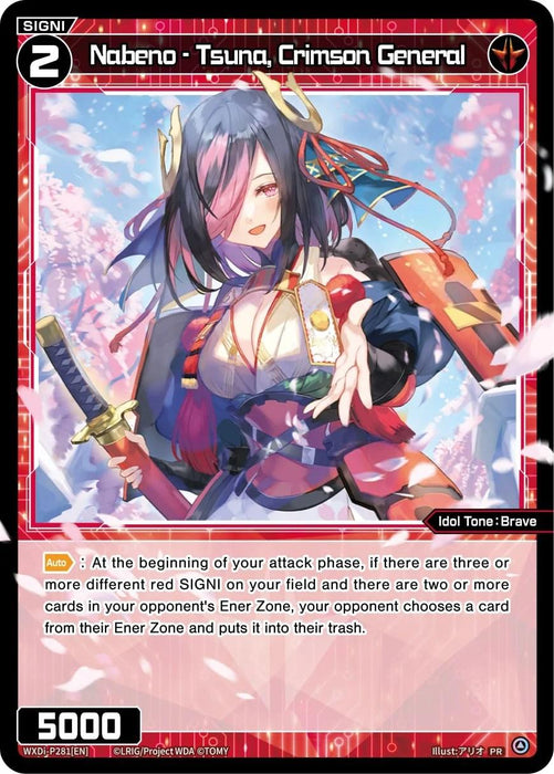 Nabeno - Tsuna, Crimson General (February 2024) (WXDi-P281[EN]) [Promo Cards]