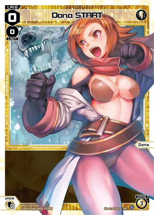 Dona START (January 2024) (WXDi-P267[EN]) [Promo Cards]