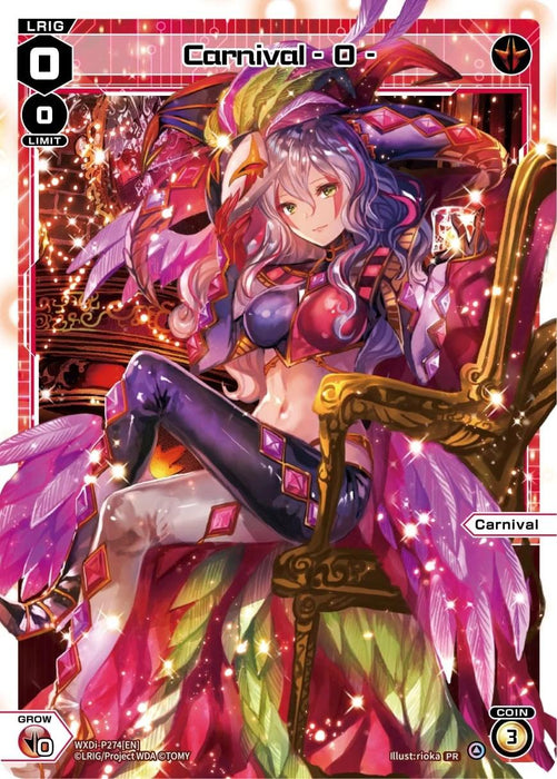 Carnival - 0 - (January 2024) (WXDi-P274[EN]) [Promo Cards]