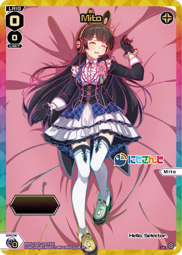 Mito (Serial Numbered) (WXDi-CP01-1st03[EN]) [Collab Booster: Nijisanji Diva]