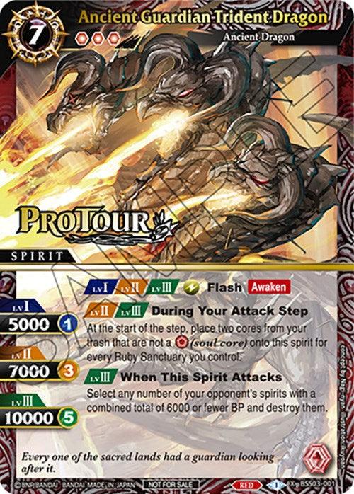 Ancient Guardian Trident Dragon (X Rare Special Pack Vol. 3) (BSS03-001) [Battle Spirits Saga Promo Cards]