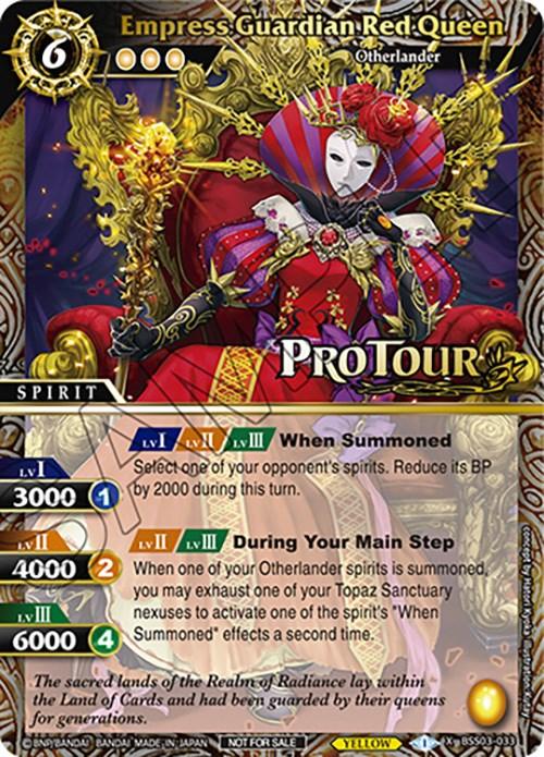 Empress Guardian Red Queen (X Rare Special Pack Vol. 3) (BSS03-033) [Battle Spirits Saga Promo Cards]