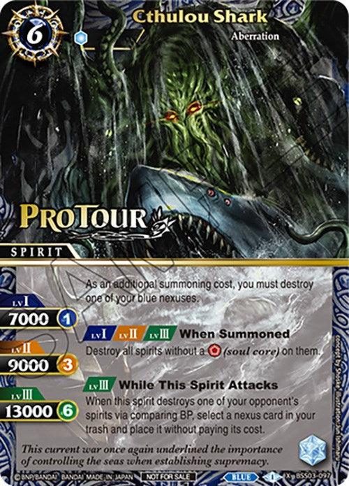 Cthulou Shark (X Rare Special Pack Vol. 3) (BSS03-097) [Battle Spirits Saga Promo Cards]