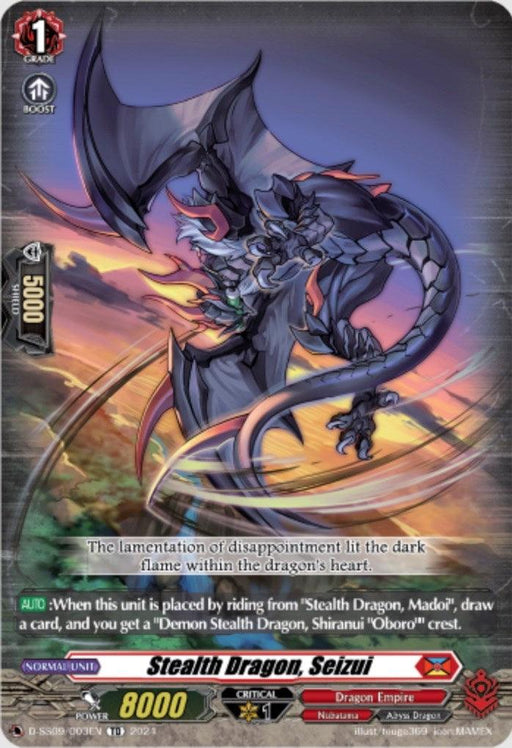 A card from the trading card game featuring "Stealth Dragon, Seizui (D-SS09/003EN) [Stride Deckset -Shiranui-]." The card depicts a dark, menacing dragon with purple and blue accents, wielding a glowing red blade. Text at the bottom details its abilities: drawing a card and summoning "Demon Stealth Dragon, Shiranui 'Oboro'" from your Stride Deckset. This product is brought to you by Bushiroad.