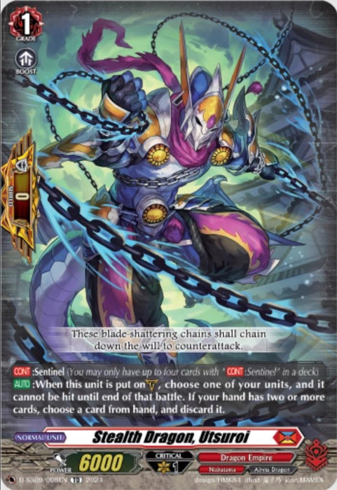 A card from the Bushiroad Stride Deckset -Shiranui- featuring Stealth Dragon, Utsuroi (D-SS09/008EN), part of the Dragon Empire. The dragon has a purple and black armored body with teal highlights and wields a blade wrapped in chains. The dynamic background showcases swirling energy. Various stats and abilities are detailed in the lower section.