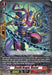 A card from the Bushiroad Stride Deckset -Shiranui- featuring Stealth Dragon, Utsuroi (D-SS09/008EN), part of the Dragon Empire. The dragon has a purple and black armored body with teal highlights and wields a blade wrapped in chains. The dynamic background showcases swirling energy. Various stats and abilities are detailed in the lower section.