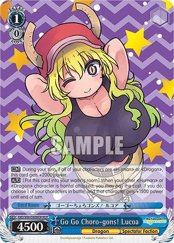 A collectible character card features an anime-style character, Lucoa from Miss Kobayashi's Dragon Maid, with long, blonde wavy hair and horns. She is wearing a red cap, purple sleeveless top, and black shorts. Winking playfully, she raises her hand in a playful gesture against a blue gradient background with various stats and text details. Bushiroad's Go Go Choro-gons! Lucoa [Miss Kobayashi's Dragon Maid] perfectly captures her.
