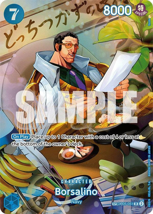 A Super Rare trading card for "Borsalino (SP) [Wings of the Captain]" by Bandai. The card features an illustrated character in navy attire with a floral shirt and sunglasses, sitting and eating sushi. Text reads "8000 power," "On Play," and "Place up to 1 Character with a cost of 4 or less at the bottom of the owner's deck.
