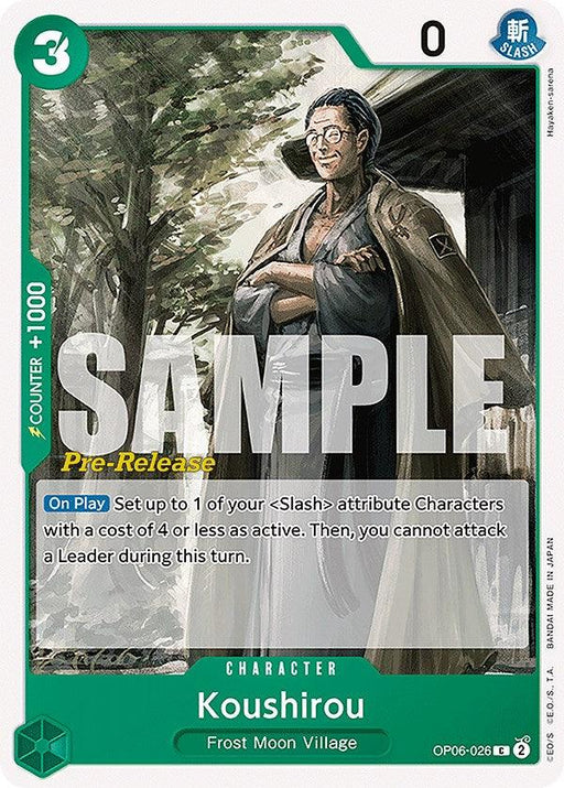 A trading card featuring an older man with glasses and a grey robe. He is smiling and standing in front of a table with teapots. The card has a green border with "Pre-Release" in yellow text, hinting at the exciting 2024 release date, and "SAMPLE" in white diagonal text. The character's name is "Koushirou," from "Koushirou [Wings of the Captain Pre-Release Cards]" by Bandai.
