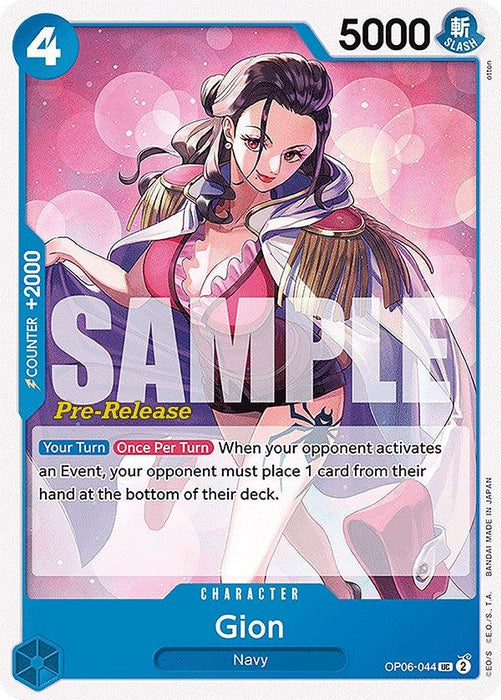 A trading card featuring Gion, a Navy character with long dark hair and a white and pink naval uniform with epaulets. An Uncommon Rarity card from the Wings of the Captain set, her power (5000) and type (Slash) are noted. The card text explains her ability to impact the opponent's draw when they activate an event. "SAMPLE" is overlaid. Introducing Gion [Wings of the Captain Pre-Release Cards] by Bandai.