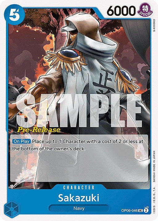 This **Sakazuki [Wings of the Captain Pre-Release Cards]** by **Bandai** features Sakazuki, a Navy character with 6000 power and a cost of 5. The card, adorned with a blue border and a Wings of the Captain Pre-Release label, shows Sakazuki in a white uniform and hat, holding a flame. Its effect lets you place a character with a cost of 2 or less at the bottom of the owner's deck.