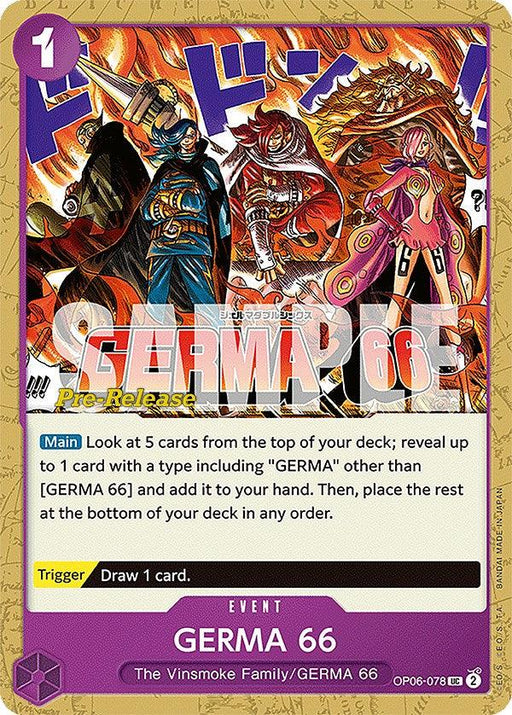 A trading card titled "GERMA 66 [Wings of the Captain Pre-Release Cards]" by Bandai features a dynamic, colorful illustration of four characters striking powerful poses against vibrant explosions and dramatic effects. This Wings of the Captain Pre-Release card includes text detailing its abilities and rules. The border is gold, and the text box is purple.
