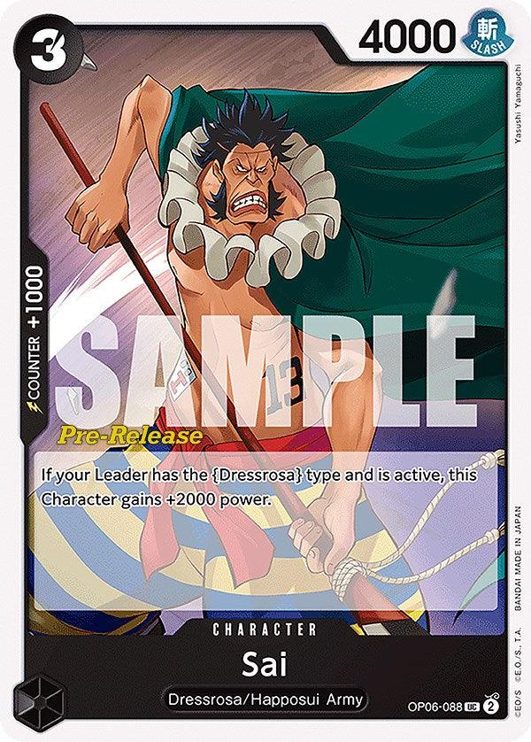 A trading card depicting the character Sai from the Dressrosa/Happosui Army. He is shown wearing a green and brown outfit with a large bushy mane. The card, part of the Bandai Sai [Wings of the Captain Pre-Release Cards] series, displays a power level of 4000 and cost of 3. The word 