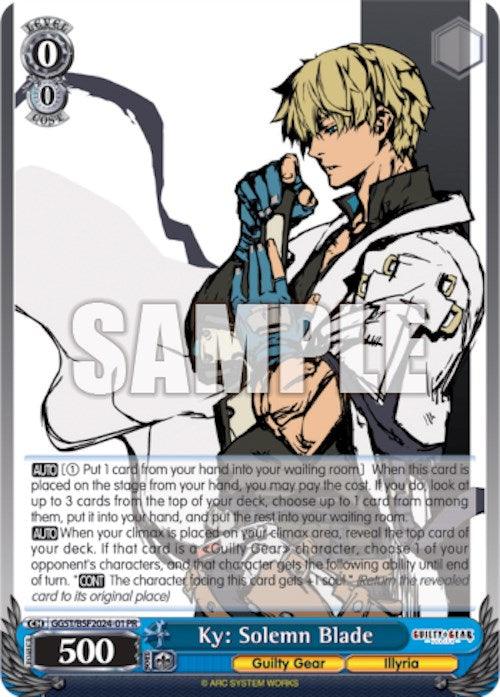 A trading card featuring Ky from Guilty Gear. He has short blond hair and is wearing a white and blue military-like uniform with gloves. Text on the card includes various game effects and Ky's title, "Solemn Blade." This Ky: Solemn Blade (Spring Fest 2024) [Bushiroad Event Cards] also displays attack power (500) and collection info, with a white background.