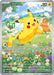 A Pokémon trading card featuring Pikachu (088) [Scarlet & Violet: Black Star Promos] with 70 HP at the center. Pikachu is joyfully running through a flower field, surrounded by other Pokémon. The Scarlet & Violet Black Star Promos card displays the attack options: Growl and Pika Bolt. Detailed artwork includes flowers, butterflies, and hills in the background from Pokémon.