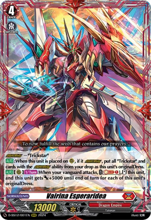 A detailed illustration of the card "Vairina Esperaridea (D-SS12/001EN) [Triple Drive]" from the game Vanguard by Bushiroad. It features a powerful, futuristic warrior clad in elaborate, red and gold armor with glowing accents, embodying the overDress mechanic. This Triple Rare card from Dragon Empire wields a large, energy-infused weapon. The card text outlines its abilities and stats: Grade 4, 13000 power.