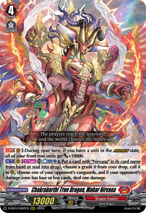 Chakrabarthi True Dragon, Mahar Nirvana (D-SS12/002EN) [Triple Drive]