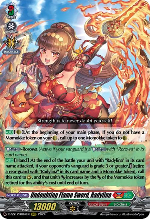 Undoubting Flame Sword, Radylina (D-SS12/004EN) [Triple Drive]