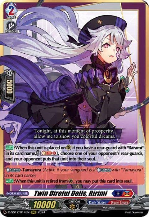 A trading card titled "Twin Direful Dolls, Ririmi (D-SS12/014EN) [Triple Drive]" by Bushiroad featuring an anime-style character from the Dark States, wearing a purple and gold outfit with a matching hat and gloves. The character has white hair and red eyes, holds a doll in their left hand, and boasts Triple Drive abilities along with detailed stats.