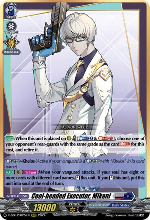 A card image featuring "Cool-headed Executor, Mikani (D-SS12/025EN) [Triple Drive]," a white-haired, bespectacled man in a sleek, futuristic outfit holding a gun. As part of the Brandt Gate set by Bushiroad, this Triple Rare card not only dazzles with attributes like grade, power, and effects but also shines with the Glitter-Kheios emblem against a predominantly purple digital backdrop.