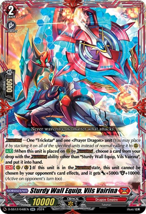 A detailed image of the "Sturdy Wall Equip, Vils Vairina (D-SS12/048EN) [Triple Drive], Bushiroad" trading card from the Dragon Empire faction. The Double Rare card depicts a futuristic armored character with wings and a lance, surrounded by vibrant red and blue energy. Key stats: Grade 2, Power 10,000, Shield 5,000, Critical 1.