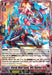 A detailed image of the "Sturdy Wall Equip, Vils Vairina (D-SS12/048EN) [Triple Drive], Bushiroad" trading card from the Dragon Empire faction. The Double Rare card depicts a futuristic armored character with wings and a lance, surrounded by vibrant red and blue energy. Key stats: Grade 2, Power 10,000, Shield 5,000, Critical 1.