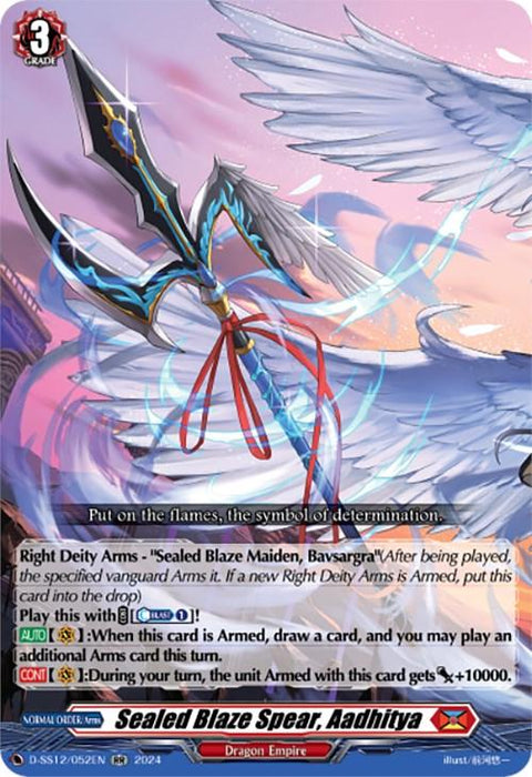 An image of the card "Sealed Blaze Spear, Aadhitya (D-SS12/052EN) [Triple Drive]" from a Bushiroad card game. The card shows a detailed, ornate spear with a blue and red color scheme, emitting blue flames. It has various text sections describing its abilities and effects in the game and displays "Grade 3" and "Dragon Empire Double Rare" in the corners.