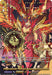 A Bushiroad trading card featuring Chakrabarthi Phoenix Dragon, Nirvana Jheva (D-SS12/SEC01EN) [Triple Drive], a fierce dragon clad in red and gold armor with blazing wings. The detailed text below outlines the Secret Rare card's abilities. The background showcases an intricate celestial design, prominently displaying the Dragon Empire logo on the left side.