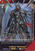 A Bushiroad trading card titled "Youthberk 'Skyfall Arms'" (D-SS12/SIR14EN) [Triple Drive] from the Keter Sanctuary series. It depicts an armored warrior with dark wings, holding a glowing red blade. The card features red borders, detailed stats (Grade 3, Power 13000, Shield 1), and Triple Drive abilities in white text against an ethereal, cosmic background.