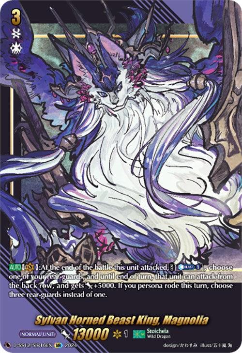 A fantasy-themed card featuring a majestic, horned beast with a blue and white fur mane and elongated ears. The creature is intricately adorned with flowing ribbons and ornaments. Text below includes game instructions and card details such as "Sylvan Horned Beast King, Magnolia (D-SS12/SIR16EN) [Triple Drive]," with Triple Drive and 13000 power from Bushiroad.