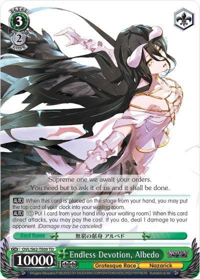 Endless Devotion, Albedo (OVL/S62-TE09 TD) [Nazarick: Tomb of the Undead]