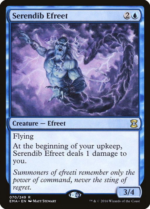 A Serendib Efreet [Eternal Masters] card from Magic: The Gathering showcases a muscular, blue-skinned Creature — Efreet with horn-like protrusions emanating dark energy. It has flying, 3 power, 4 toughness, and deals 1 damage to you at the beginning of each upkeep. Art by Matt Stewart.