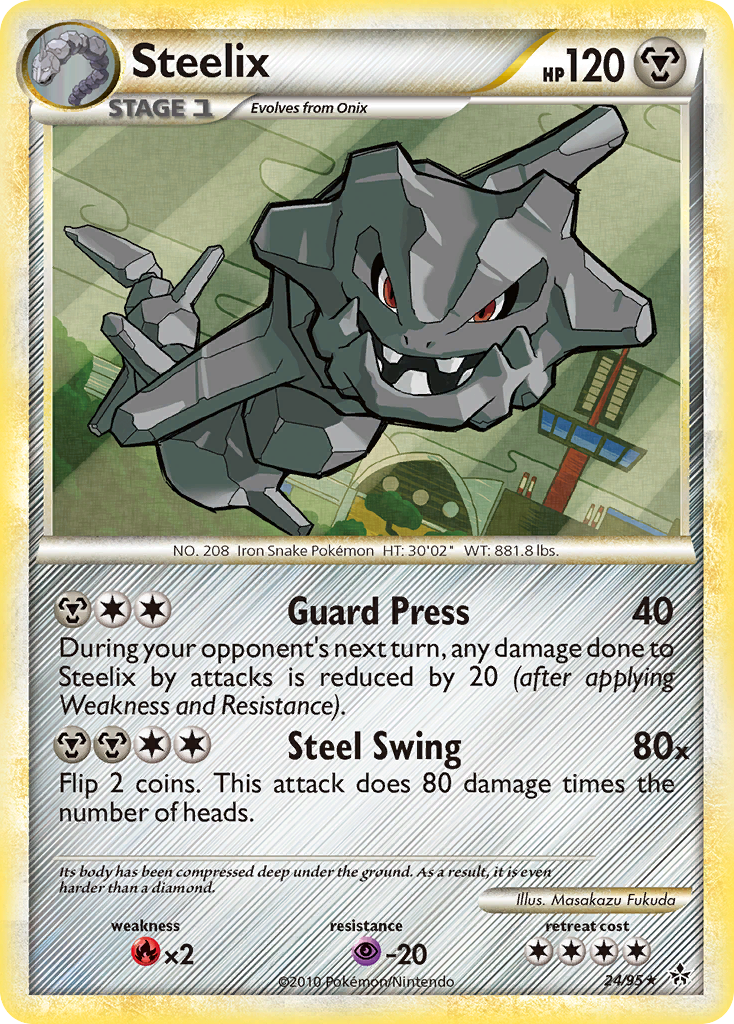 This Pokémon Steelix (24/95) trading card from the HeartGold & SoulSilver: Unleashed series features the Iron Snake Pokémon with a striking metallic background showcasing a geometric pattern. Steelix boasts 120 HP, Guard Press with 40 damage, and Steel Swing with 80 damage. Its weaknesses include Fire x2 and its resistances include Psychic -20. The card is illustrated by Masakazu Fukuda and is a part of the Pokémon brand collection.