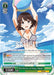 A Character Card from Bushiroad's "Saekano: How to Raise a Boring Girlfriend" features an anime character standing against a beach background. The character has short dark hair and is wearing a striped bikini. Text in Japanese and English, along with game stats, adorn the card. "SAMPLE" is overlaid on this Triple Rare collectible Main Heroine In-Charge, Megumi [Saekano: How to Raise a Boring Girlfriend].