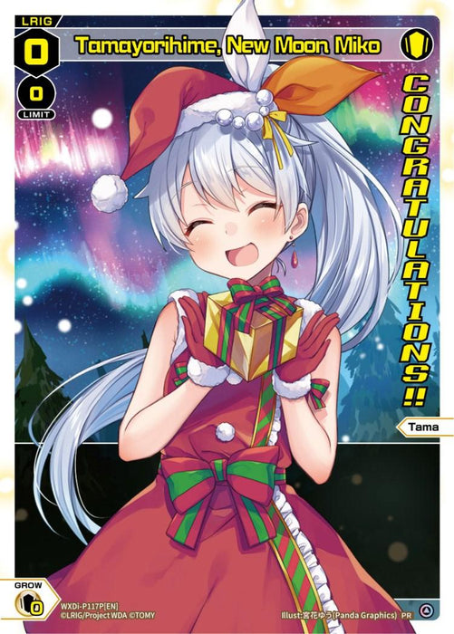 Tamayorihime, New Moon Miko (Winner) (WXDi-P117P[EN]) [Promo Cards]