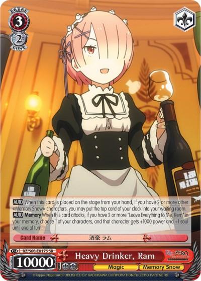 Heavy Drinker, Ram (RZ/S68-E017S SR) [Re:ZERO Memory Snow]