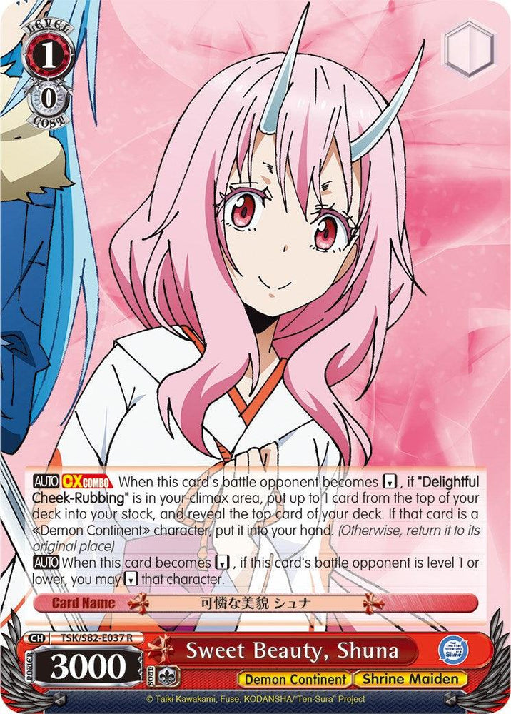 Sweet Beauty, Shuna (TSK/S82-E037 R) [That Time I Got Reincarnated as a Slime Vol.2]