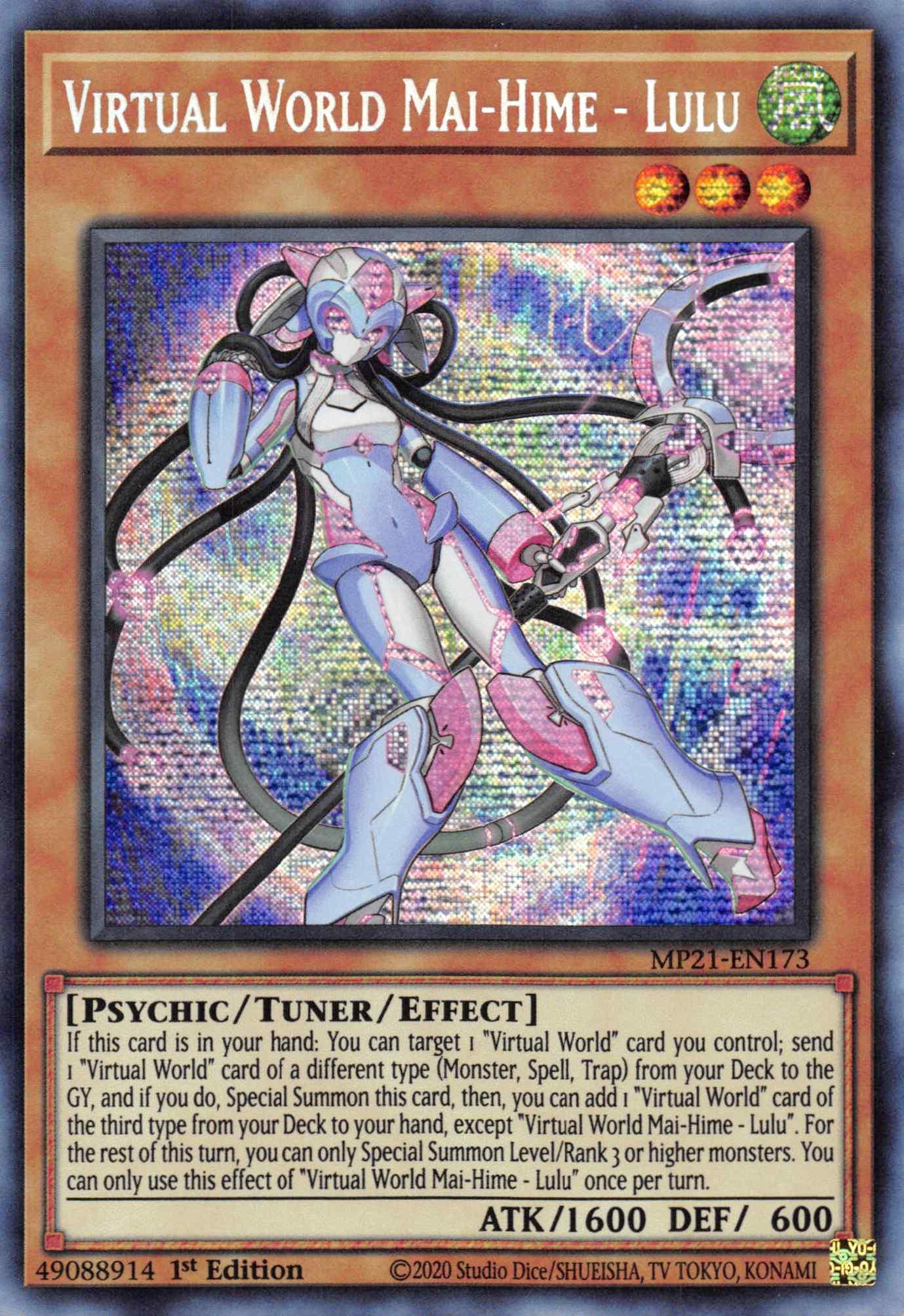 A Yu-Gi-Oh! Virtual World Mai-Hime - Lulu [MP21-EN173] Prismatic Secret Rare trading card from the 2021 Tin of Ancient Battles. The holographic card showcases an armored female anime character with pink and blue accents, standing in a dynamic pose. Stats: Attack 1600, Defense 600.