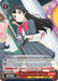 A Character Card featuring an anime-style girl with long black hair and a school uniform. She is holding a pink card with her left hand and has a surprised expression. The card, possibly from Revue Starlight, displays various stats and text in the lower half, including a power value of 4000 and the name "After-Class Lesson, Hikari Kagura (RSL/S56-E103 PR) (Promo) [Revue Starlight]" from Bushiroad.
