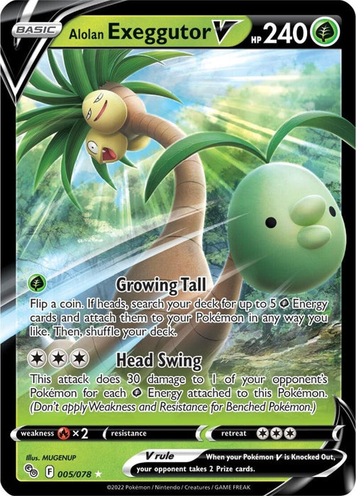 The image is of an Alolan Exeggutor V (005/078) [Pokémon GO] card from the Pokémon Trading Card Game. The Grass-type card showcases an illustration of Exeggutor, a palm tree-like Pokémon with multiple heads. With 240 HP and abilities Growing Tall and Head Swing, it's number 005/078, illustrated by MUGENUP.