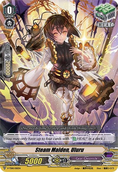 Steam Maiden, Uluru (V-TD10/015EN) [Chronojet]