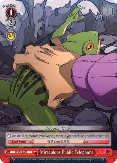 A trading card featuring an illustrated scene of a hand pressing the button on a frog, reminiscent of JoJo's Bizarre Adventure: Golden Wind. The card includes various icons, text in multiple languages, and decorative elements. A character's name appears at the top, with the title "Miraculous Public Telephone (JJ/S66-E068 U) [JoJo's Bizarre Adventure: Golden Wind]" at the bottom. This is an Uncommon Card by Bushiroad.
