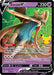 A Pokémon Zacian V (016/025) [Celebrations: 25th Anniversary] trading card featuring Zacian V. Zacian is depicted as a majestic, armored dog-like creature wielding a sword in its mouth. This Ultra Rare card includes information like HP 220, Ability: Roar of the Sword, attack: Storm Slash, and other game-related details with a purple and black border design.