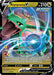 A Pokémon trading card featuring "Rayquaza V (110/203) [Sword & Shield: Evolving Skies]" with 210 HP from the Evolving Skies series. An Ultra Rare gem, its attacks include Dragon Pulse, which deals 40 damage and discards the top 2 cards of your deck, and Spiral Burst, which deals 20+ damage. The card also showcases stunning artwork of Rayquaza in the background.